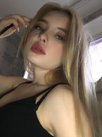 Варвара